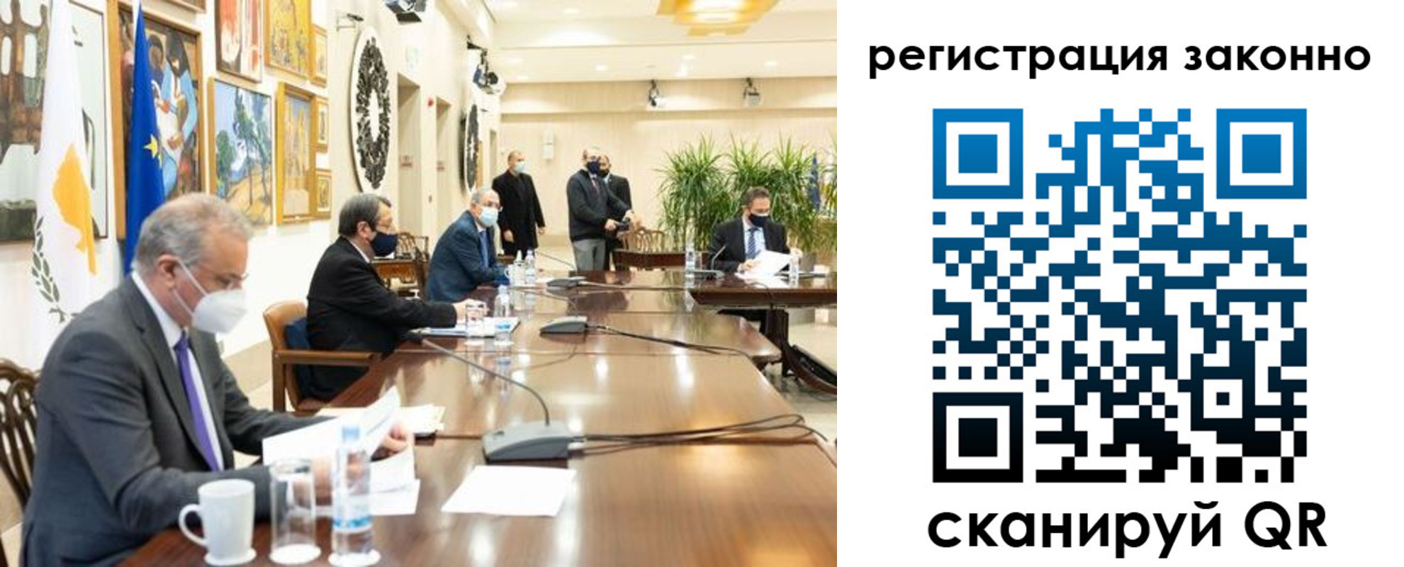 временная регистрация собственник в Медвежьегорске