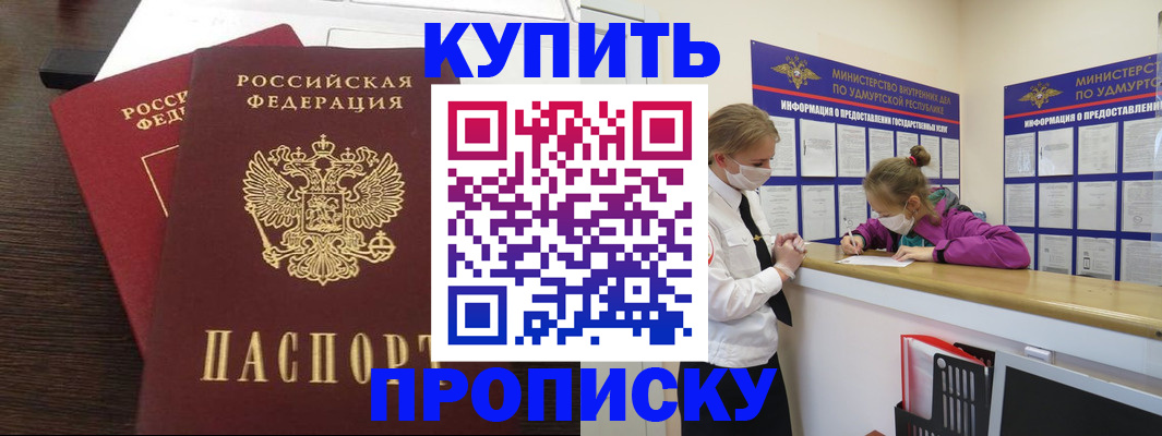 форма 3 в Медвежьегорске
